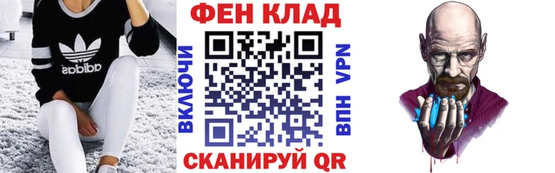 закладки  Разумное  АМФ 97% 