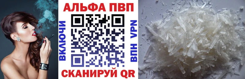 APVP СК КРИС  mega рабочий сайт  Разумное 
