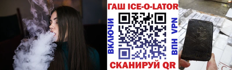 Гашиш индика сатива KRAKEN ССЫЛКА Разумное