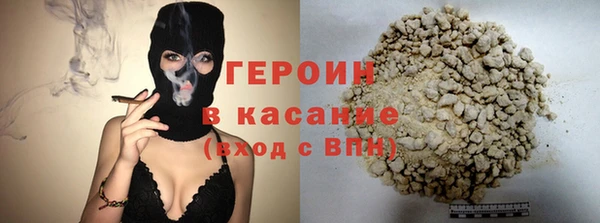 не бодяженный Абинск