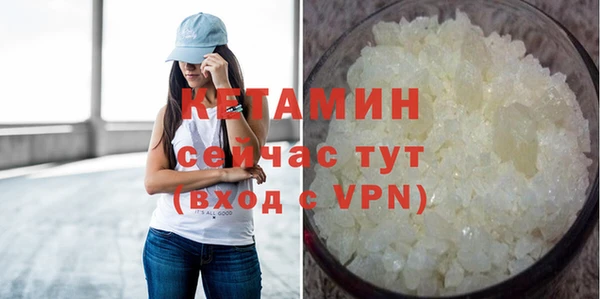не бодяженный Абинск