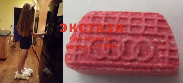 не бодяженный Абинск