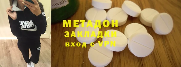 MDMA Алексин