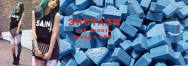 не бодяженный Абинск