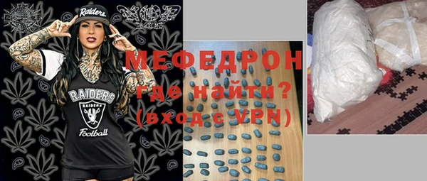 не бодяженный Абинск