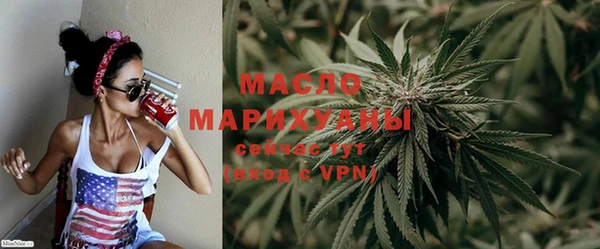 не бодяженный Абинск