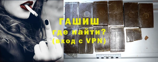 не бодяженный Абинск