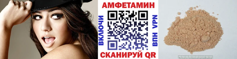 где найти наркотики  Разумное  МЕТАМФЕТАМИН мет 