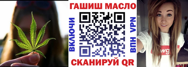 наркотики Разумное ТГК жижа